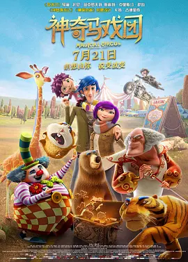 黄页网站视频