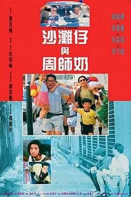 丰满肥臀风间由美357在线