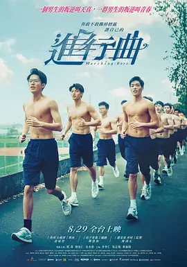 香蕉亚洲